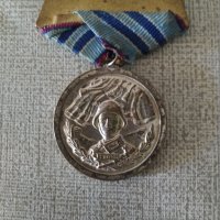 Медал За 15 години безупречна служба. БНА , снимка 4 - Антикварни и старинни предмети - 42305204