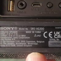 Оригинална МОЩНА Преносима Колонка SONY Sony SRS-XG300 с уникален бас!, снимка 7 - Тонколони - 42214772