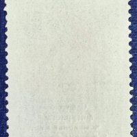 СССР, 1965 г. - самостоятелна чиста марка с надпечатка, спорт, 1*48, снимка 2 - Филателия - 40377859
