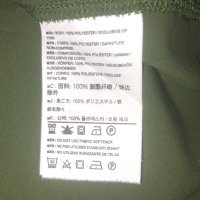 Arcteryx Skyline Short Sleeve Shirt (L) мъжка риза Arc'teryx, снимка 8 - Ризи - 41492686