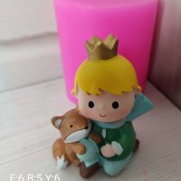 3D Малкият принц момче с лициче лисица силиконов молд форма фондан гипс свещ сапун, снимка 1 - Форми - 41622225
