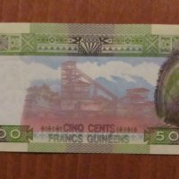 500 франка 2017 година, Гвинея - UNC, снимка 2 - Нумизматика и бонистика - 40770143