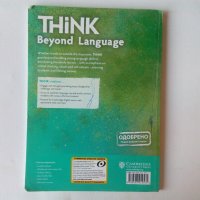 Лот учебник и учебна тетрадка по английски Think for Bulgaria B1 част 2 Клет Klett 10 или 12 клас , снимка 13 - Учебници, учебни тетрадки - 39286013