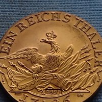 Монета РЕПЛИКА 1 райх талер рядка за КОЛЕКЦИОНЕРИ 25076, снимка 7 - Нумизматика и бонистика - 42727247