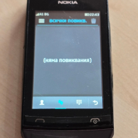 Nokia 306 - за ремонт, снимка 8 - Nokia - 44511199
