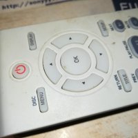 PHILIPS DVD REMOTE 1807231008, снимка 5 - Дистанционни - 41582824