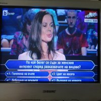 Телевизор,Телевизори,TV, снимка 2 - Телевизори - 42735921