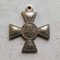 Руски Георгиевски кръст 1 степен, снимка 1 - Антикварни и старинни предмети - 42471640