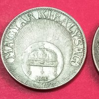 Унгария 10 , 20 и 50 филера 1926 година, снимка 2 - Нумизматика и бонистика - 39146200
