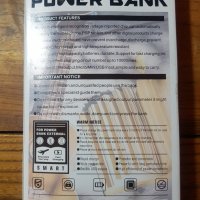 ПРЕНОСИМА БАТЕРИЯ, Power bank - 30000мах с ДИСПЛЕЙ, снимка 8 - Външни батерии - 35938336