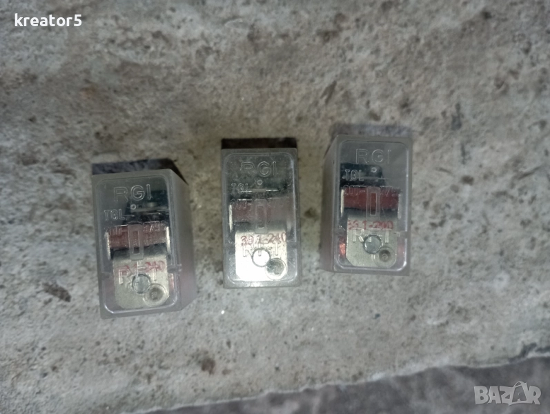 Релета-три броя, снимка 1