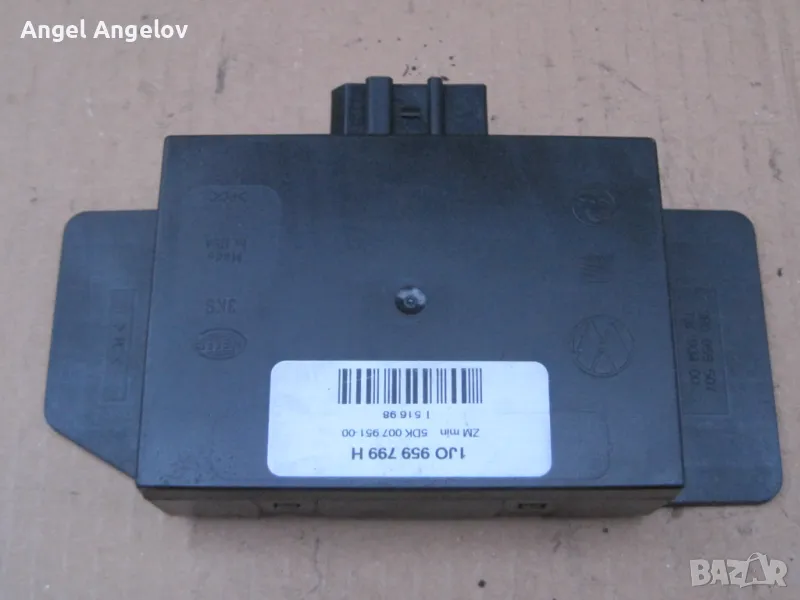 Комфорт модул VW Golf 4, Passat, 1J0 959 799 H / 1J0959799H / 5DK 007 951-00 / 5DK007951-00 (1998-20, снимка 1