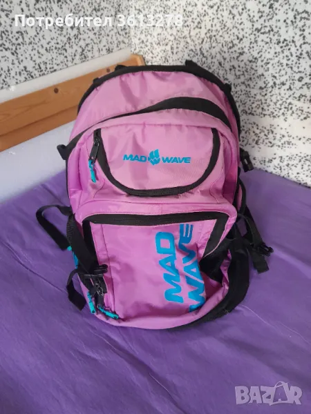 Раница за плуване - "Mad Wave Lane 70 backpack", снимка 1