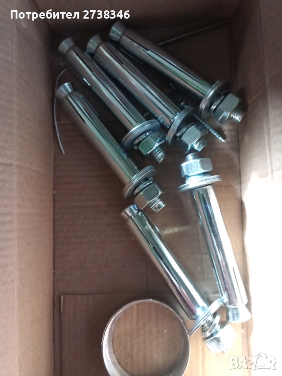 Домашен майстор винтове за свързване, колелца, кабели, пружина, снимка 1