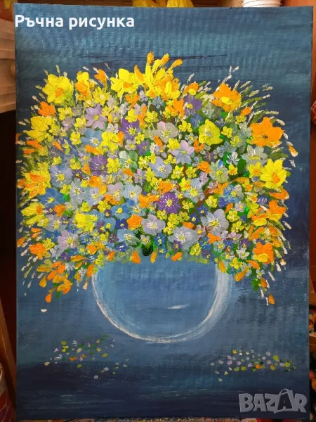 Авторска картина +подарък чаша"Букет от есенни цветя"50/70см, снимка 1