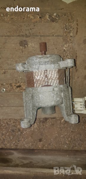 Електромотор за пералня, снимка 1