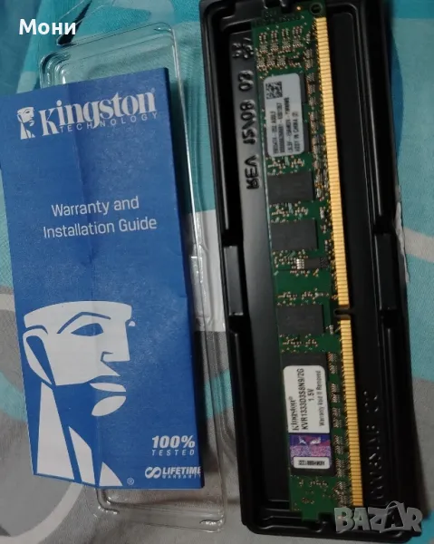 RAM памет Kingston 2GB DDR3  1600 МHz за настолен компютър, снимка 1