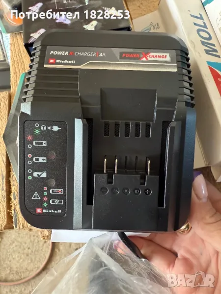 Einhell зарядно 3A, снимка 1