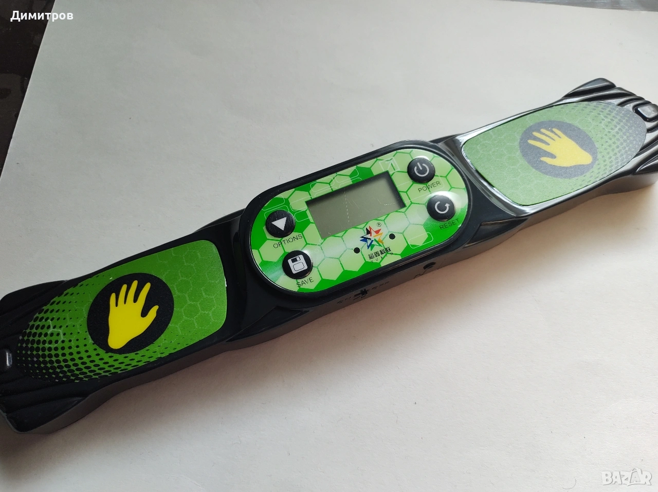 Таймер за редене на кубчета нов, снимка 1