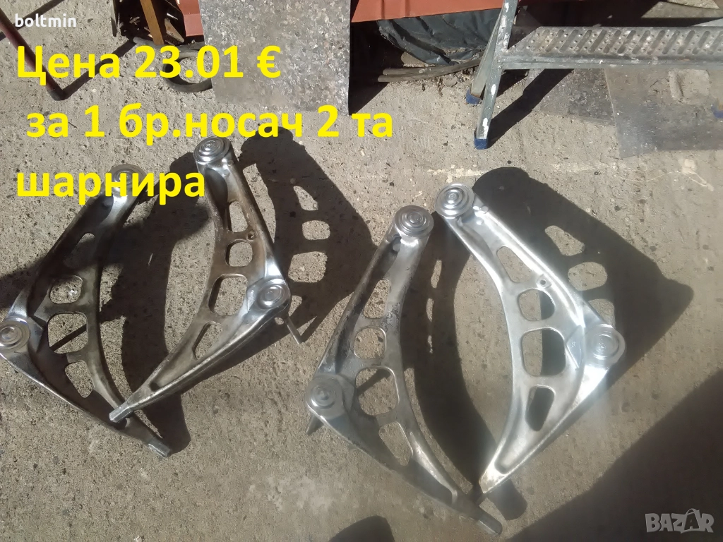 Ремонтиране рециклиране носачи на BMW E46, снимка 1