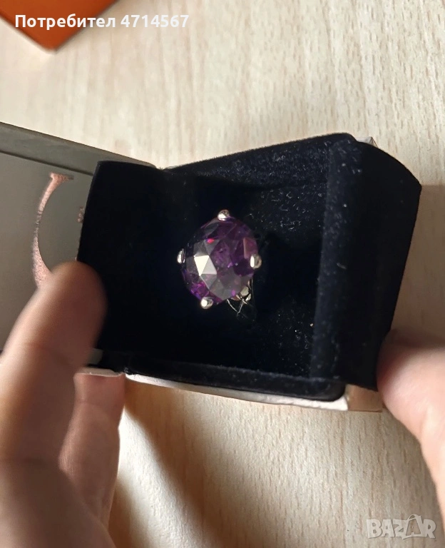 Оригинален пръстен на Just Cavali, снимка 1