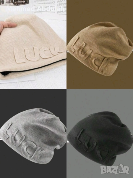 Луксозна топла дамска шапка, снимка 1