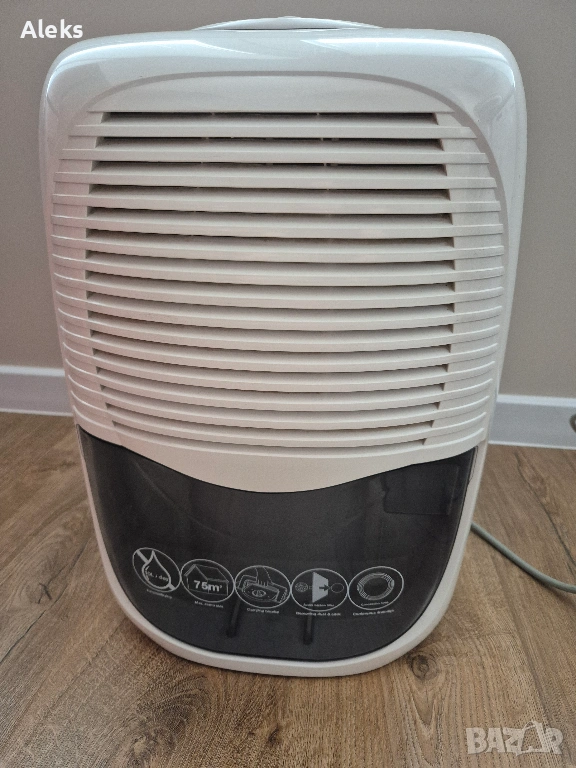 Влагоуловител Budget, 75 кв.м, 10л/24ч., снимка 1