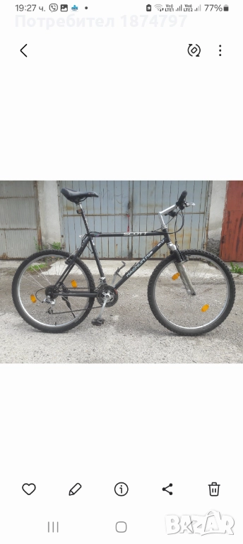 SCOTT MAGMUM MK WOLF и VARIMA FORCE, снимка 1