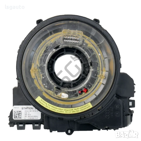 Лентов кабел AUDI A4 (B8) 2008-2015 ID:148871, снимка 1