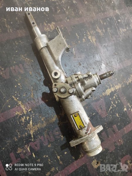 Реика Ауди, снимка 1