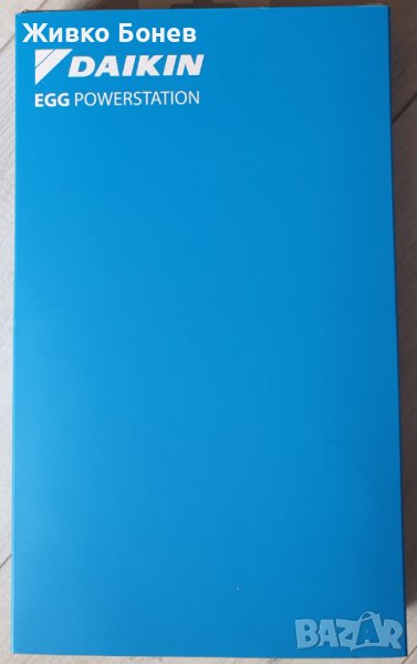 Зарядна станция (Зарядно) за 17 устройства. , снимка 1