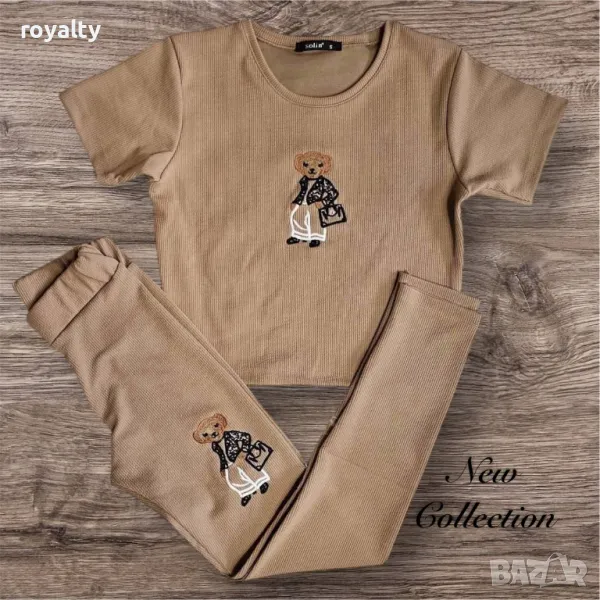 Дамски комплекти Teddy Bear , снимка 1