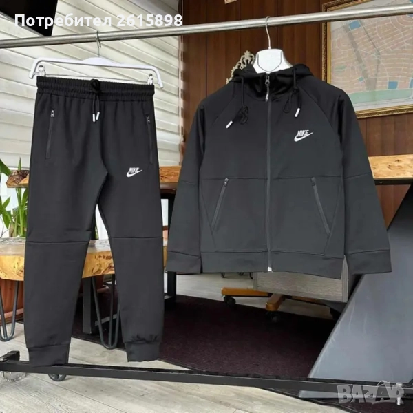 Детски екипи Nike, снимка 1