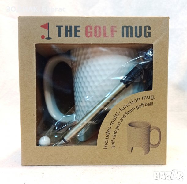 Антистрес Чаша - ГОЛФ НА БЮРОТО, снимка 1