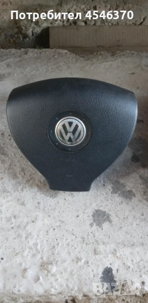 Аирбег волан за Волксваген Голф 5 1.9 дизел 105к.с 2006г, снимка 1