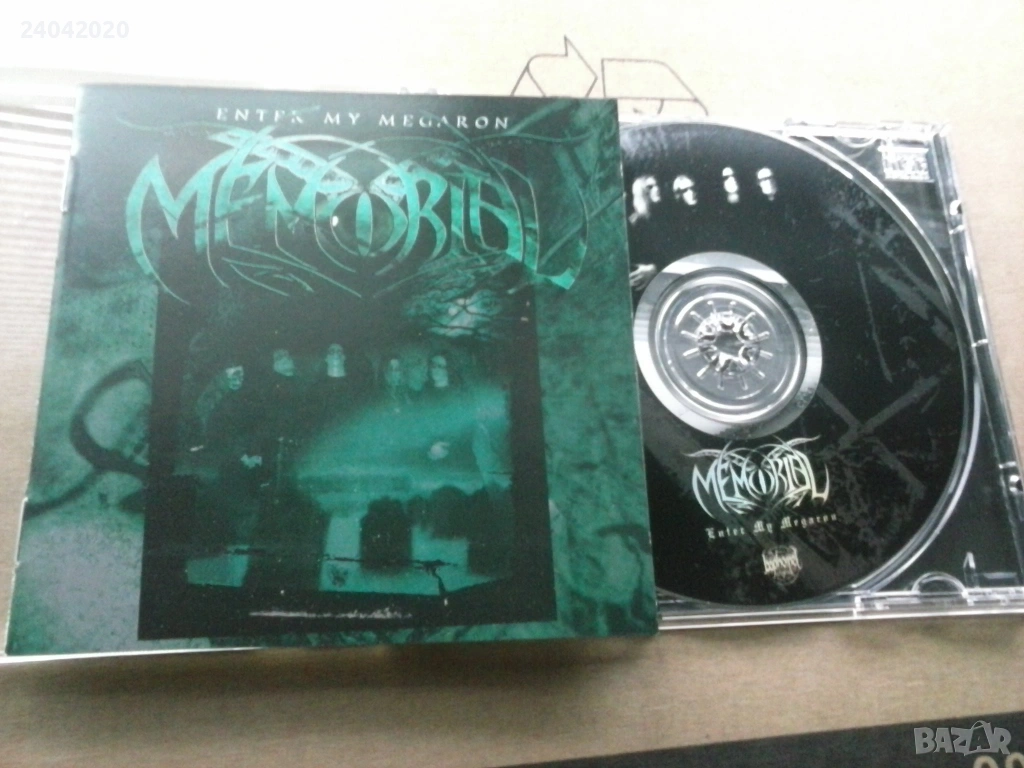 Memorial – Enter My Megaron CD Black metal from Netherlands, снимка 1