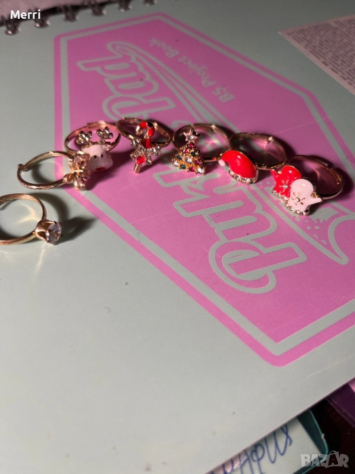 7бр пръстени, снимка 1