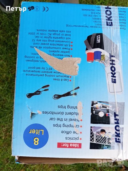 хладилна чанта на 12v u220, снимка 1