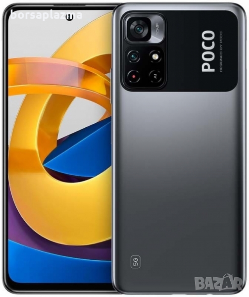 Смартфон Xiaomi Poco M4 Pro 4/64GB 5G Power Black, снимка 1