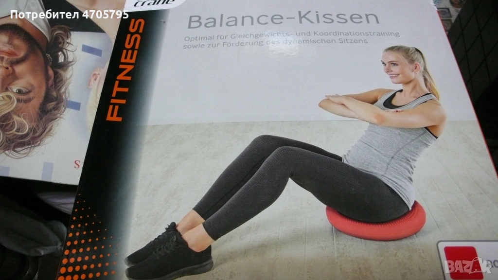 фитнес уред, снимка 1