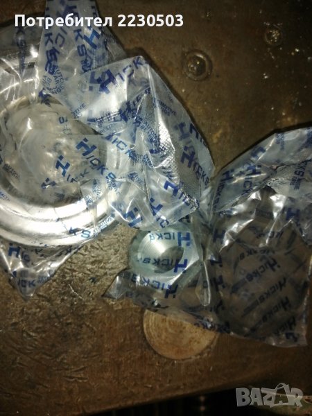 VKBA 915 колесен лагер комплект psa , снимка 1