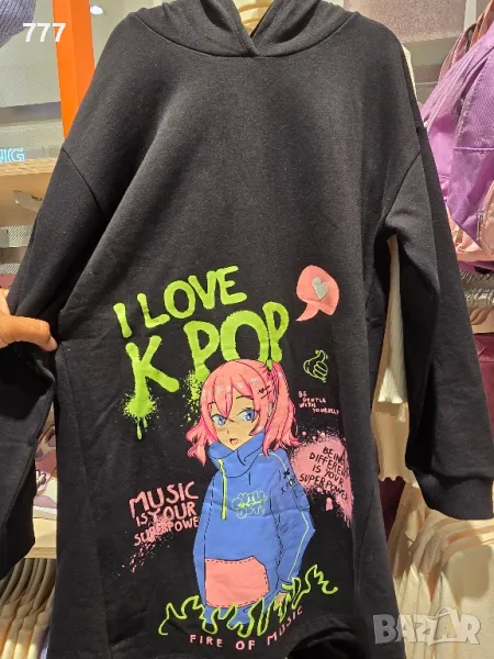 суичъри , снимка 1