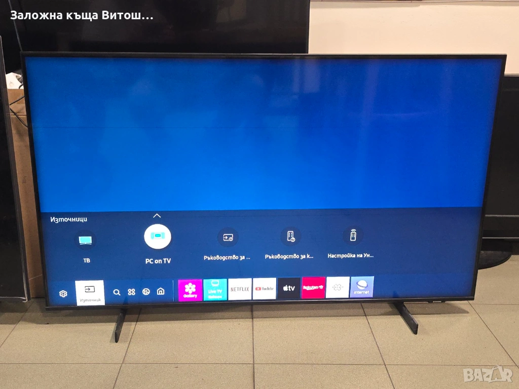 Телевизор Samsung UE50AUB072U 100E, снимка 1