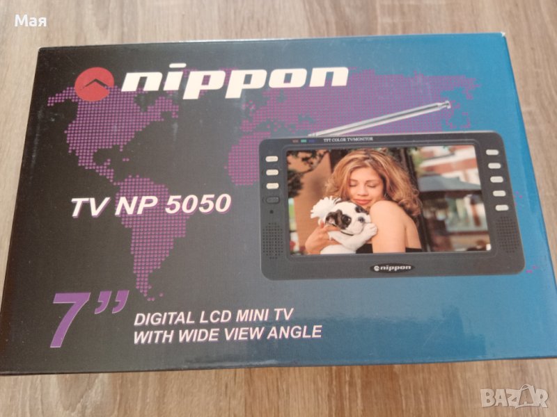 Телевизор LCD Mini TV 7 инча, снимка 1