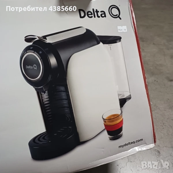 Кафе машина, снимка 1