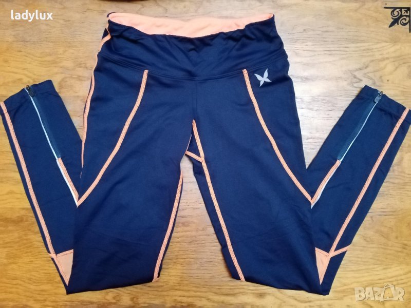 Kari Traa, Нов, Оригинален Клин, Размер S. Код 2188, снимка 1