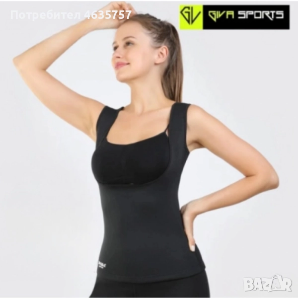Еластичен сауна корсетJiNGBA BODY FITNESS ROPA, снимка 1