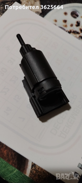 Стоп машинка за Ауди а6 ц6 4ф, снимка 1