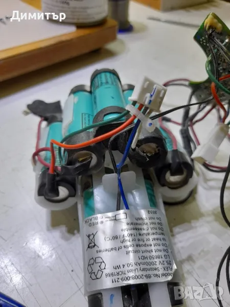 Ремонт на акумулаторни уреди и li-ion батерии , снимка 1