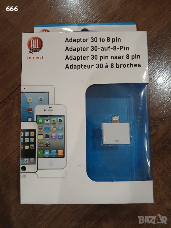 Адаптер за свързване от 30-пинов към 8-пинов, снимка 1